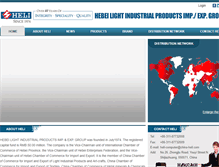 Tablet Screenshot of china-heli.com